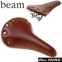 beam スプリングコンフォートサドル ブラウン サドル