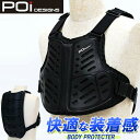 POi BODY PROTECTER 01 ブラック プロテクター その1