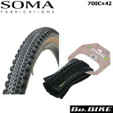 SOMA JUf^C 700C~42 ubN/ubN ^C ] bebike