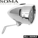 SOMA トーピードゥレトロライト ライト 自転車 bebike