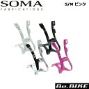 SOMA OppyX4ゲートトークリップ S/M ピンク トークリップ・ストラップ 自転車 bebike 1