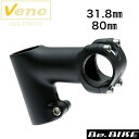 Veno nCX^bNXe 31.8/80mm ubN Xe