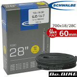 ١塼 700x18-28C ʩ60mm (15SV-EL) ž 塼 700C 18C 20C 23C 25C 28C SCHWALBE 1 ɥХ 