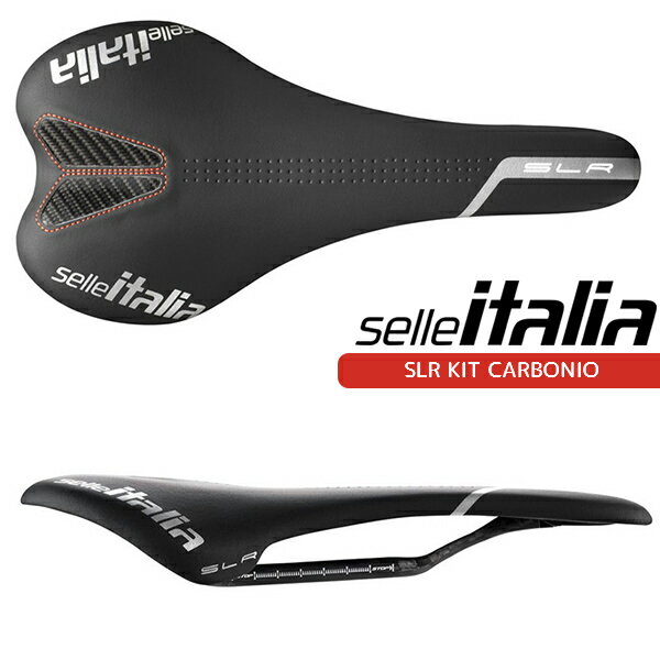 セライタリア SLR キットカルボニオ 自転車 サドル selle italia SLR KIT CARBONI 軽量 S1