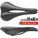 セライタリア サドル SPORT GEL FLOW スポーツ ゲル フロー サドル 自転車 サドル 穴あきサドル selle italia L2