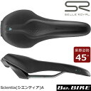 SELLE ROYAL(セラロイヤル) Scientia(シエンティア)A アスレチック(45°) A1 S 54A0SB0A09210 自転車 サドル