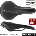 SELLE ROYAL(セラロイヤル) Scientia(シエンティア)M モデレート(60°) M2 M 54M0MB0A09210 自転車 サドル