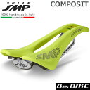 SELLE SMP (セラ エスエムピー) COMPOSIT コンポジット ハイビズイエロー 自転車 サドル 穴あきサドル