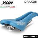 SELLE SMP (セラ エスエムピー) DRAKON ドラコン ライトブルー 自転車 サドル 穴あきサドル