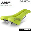 SELLE SMP (セラ エスエムピー) DRAKON ドラコン ハイビズイエロー 自転車 サドル 穴あきサドル