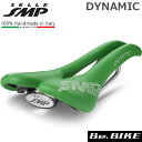 SELLE SMP (セラ エスエムピー) DYNAMIC ダイナミック ライトグリーン 自転車 サドル 穴あきサドル