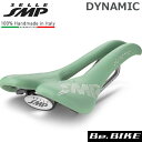 SELLE SMP (セラ エスエムピー) DYNAMIC ダイナミック グリーン 自転車 サドル 穴あきサドル ■DYNAMIC(ダイナミック) 幅が広めのFORMAをベースに、薄めのパットを付けました。スイートスポットが広めということも...