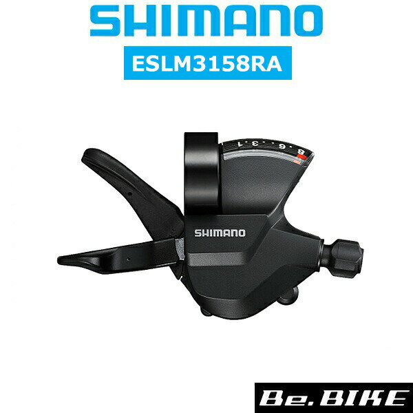 シマノ SL-M315 右レバーのみ 8S ESLM3158RA 自転車 MTBコンポーネント SHIMANO ACERA ALTUS