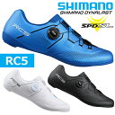 シマノ RC5 SH-RC503 SPD-SL シューズ ビンディングシューズ 自転車 SHIMANO ロードシューズ ロードバイク