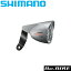 ޥ shimano LP-C2201 С 饤ȥơ бϥ֥ʥ:J2-A 6V-0.9W (ALPC2201SJ2AS)