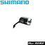 ޥ shimano LP-C2207 CP/С/֥å 󥿡ơ бϥ֥ʥ:J2-A 6V-0.9W (ALPC2207CJ2AL)