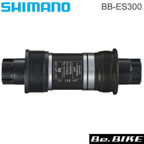 シマノ(shimano) BB-ES300 自転車 ボトムブラケット　BB bebike