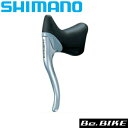 シマノ BL-R400 左右別売 shimano ブレーキレバー