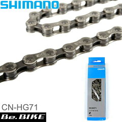 https://thumbnail.image.rakuten.co.jp/@0_mall/bebike/cabinet/new-img1/shimano/cn-hg71.jpg