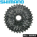 シマノ CS-HG31-8 カセットスプロケット 8スピード shimano その1