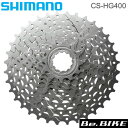 シマノ CS-HG400-9 ALIVIO カセットスプロケット 9SPEED 12-36T shimano MTB