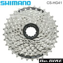 シマノ CS-HG41-8 shimano 8速 カセットスプロケット shimano