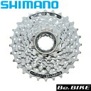 シマノ CS-HG51-8 11-30T 8スピード カセットスプロケット ECSHG518130 shimano