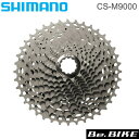 シマノ CS-M9000 カセットスプロケット 11SPEED 11-40T ICSM9000140 XTR M9000シリーズshimano