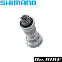 シマノ BB-7710 110mm 68BSA NJS　・シールなしBBタイプ:オクタリンク シェル幅:68mm 軸長:109.5mm EBB7710B09NS 自転車 ロードコンポーネント SHIMANO DURA-ACE トラック