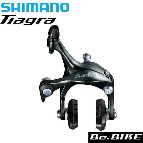 シマノ ティアグラ BR-4700 リア用 自転車 SHIMANO ブレーキキャリパー
