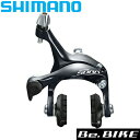 Be.BIKE㤨֥ޥ BR-R3000 ꥢ EBRR3000AR87A ž ɥݡͥ SHIMANO SORAפβǤʤ3,629ߤˤʤޤ