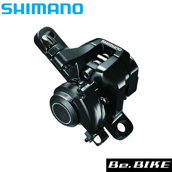 シマノ BR-R317 フロント用 ブラック レジンパッド G01S メカニカルディスクブレーキ 自転車 SHIMANO ディスクブレーキ キャリパー