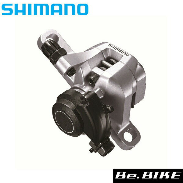 シマノ BR-R317 リア用 シルバー レジンパッド G01S メカニカルディスクブレーキ 自転車 SHIMANO ディスクブレーキ キャリパー