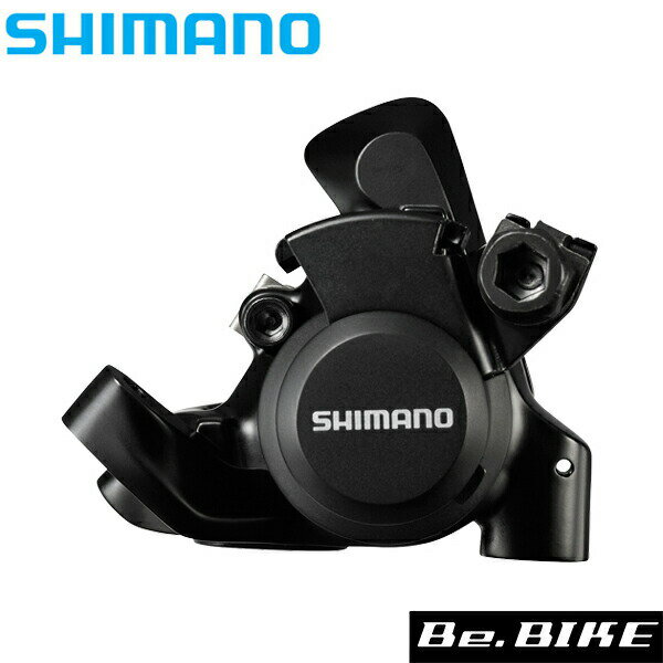 シマノ BR-RS305 リア用 レジンパッド L02A フィン付 フラットマウント メカニカルディスクブレーキ マウントブラケットなし shimano ディスクブレーキ キャリパー