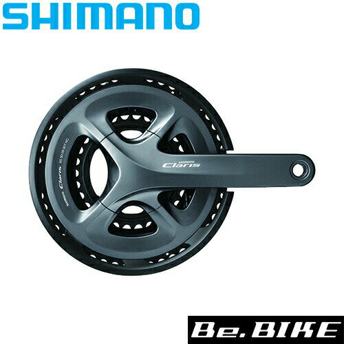 シマノ クラリス FC-R2030 50X39X30T 175mm 8Sチェーンガード付 EFCR2030EX090C 自転車 ロードコンポーネント SHIMANO Claris