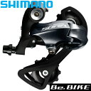 V}m RD-R3000 9S SSΉCS [ő25-32T ERDR3000SS ] [hR|[lg SHIMANO SORA