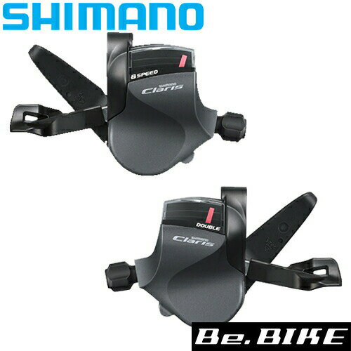 シマノ クラリス SL-R2000 左右レバーセット　2X8S付属/ブラックシフトケーブル ESLR2000DPA 自転車 ロードコンポーネント SHIMANO Claris