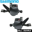 シマノ クラリス SL-R2000 左右レバーセット　2X8S付属/ブラックシフトケーブル ESLR2000DPA 自転車 ロードコンポーネント SHIMANO Claris