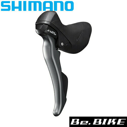 シマノ クラリス ST-R2000 左レバーのみ 2S ESTR2000LIA 自転車 ロードコンポーネント SHIMANO Claris