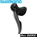 V}m NX ST-R2030 o[̂ 3S ESTR2030LIA ] [hR|[lg SHIMANO Claris