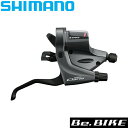 V}m NX ST-RS200 Eo[̂ 8S 2.5tBK[[h؂ւɂ p[W[^[tVu[L/JjJfBXNu[LΉ ESTRS200RCA ] [hR|[lg SHIMANO Claris