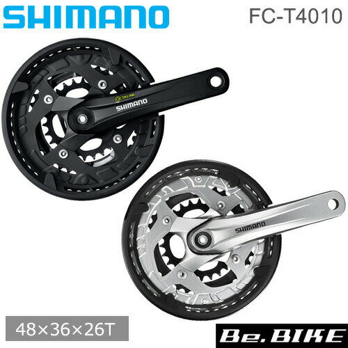 FC-T4010 シマノ クランクセット 48×36×26T チェーンガード付 3×9SPEED ブラック/シルバー 自転車 MTB bebike