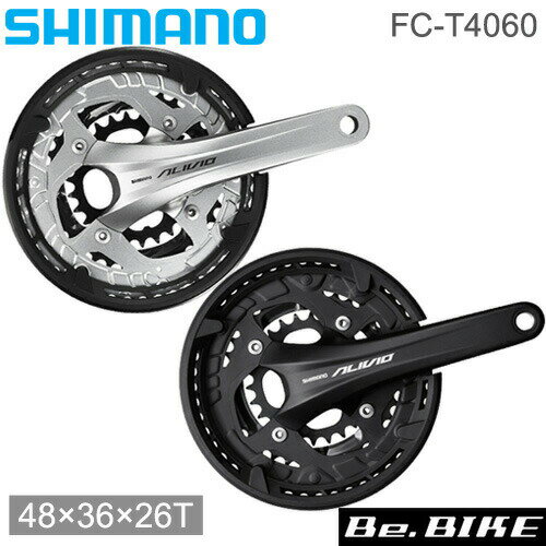 FC-T4060 | シマノ ALIVIO　クランクセット 48×36×26T チェーンガード付 3×9SPEED ブラック/シルバー　自転車 MTB bebike