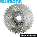 V}m CS-HG400 9S 11-25T 123579135 ICSHG4009125 ] [hR|[lg SHIMANO SORA