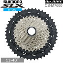 CS-M7000 11-40T 11 ICSM7000140 SLX ] MTB M7000V[Y V}m shimano bebike