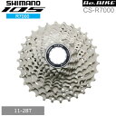 シマノ CS-R7000 11S 11-28T カセットスプロケット R7000 shimano 105 R7000シリーズ