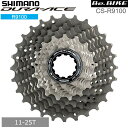 シマノ shimano CS-R9100 11S 11-25T 12345679135 (ICSR910011125) カセットスプロケット DURA-ACE R9100シリーズ