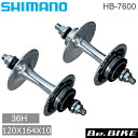 シマノ(shimano) HB-7600-A R 36H 120X164X10 ダブルスレッド NJS (IHB7600AAR2WNJS)