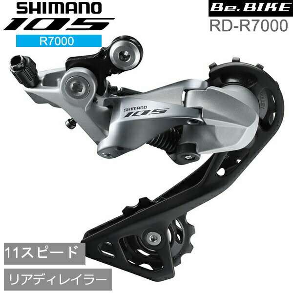 ޥ RD-R7000 С 11S GS бCS ¦28-34T shimano 105 ꥢǥ쥤顼 R7000꡼