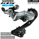 V}m RD-R7000 Vo[ 11S GS ΉCS [ő28-34T shimano 105 AfBC[ R7000V[Y